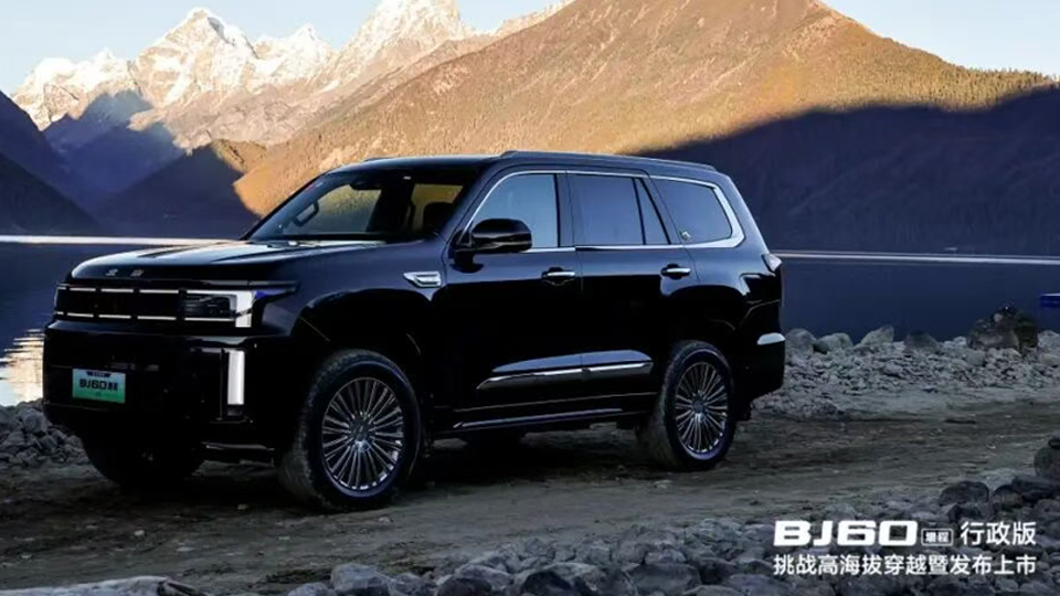 北京越野全球首發(fā)制氧技術量產(chǎn)落地